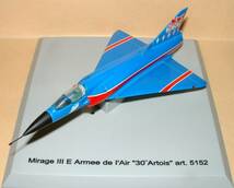 ■即決ARMOUR 1/100 ミラージュⅢE Armee de I' Aire "30th Artois" art.5152_画像1