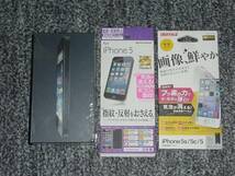 iPhone5 ブラックの箱とイヤホン【本体は付属しません】+α_画像2