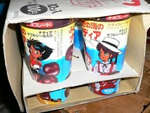 新品 10コ入り ふしぎの海のナディア チョコレート シールつき_画像2