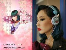  WeSC MADOMOISELLE YULIA Assorted DJ マドモアゼル・ユリア コラボ限定モデル ヘッドホン_画像3