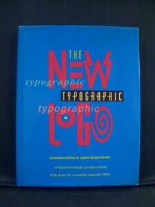 美術・工芸　◆　The New Typographic Logo／ロゴデザイン▲