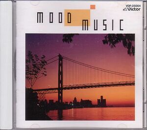 ムード音楽 CD／決定盤 ムード音楽のすべて 1988年 日本盤 廃盤