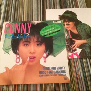 CONNY 見本盤 LP CONNY'S RADIO COOKIE STATION 原宿 ロカビリー