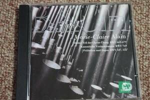 バッハ:オルガン作品全集6/前奏曲とフーガBWV547/カノン風変奏曲BWV769/クラヴィーア練習曲集第3部より/プレリュードBWV552/1/アラン/CD