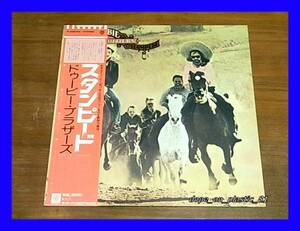 DOOBIE BROTHERS ドゥービー・ブラザーズ / STAMPEDE スタンピード/P-8554W/帯付/5点以上で送料無料、10点以上で10%割引!!!/LP