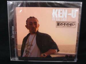 ん2054◆未開封CD◆KEN-U　夏のそのせい