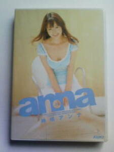 DVD 神咲アンナ anna KUKI 九鬼