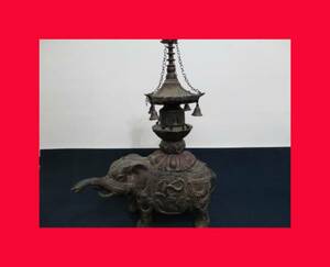 : prompt decision [ old capital Kyoto ][.. ...O-7] Buddhist image * Buddhist altar fittings *......