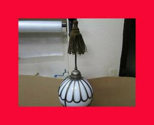 : prompt decision [ lamp pavilion ][ Taisho lamp O-153] light vessel * Akira ... light .