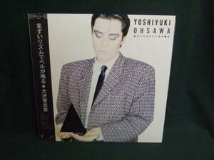  Oosawa Yoshiyuki / first of all, . rhythm . bell ...* obi attaching LP