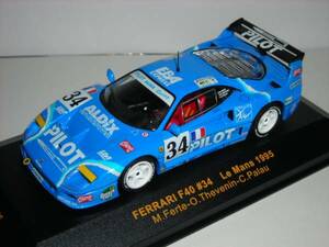 1/43　フェラーリ　Ｆ４０　ＬＭ１９９５