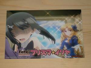 Fate/kaleid liner プリズマ☆イリヤ ブロマイド 美遊 特典