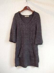 WR Alain braided spangled attaching Parker knitted dress (USED)102212)