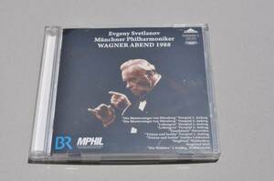 エフゲニ・スヴェトラーノフ&ミュンヘン・フィルハーモニー管弦楽団@ワーグナー・アーベント/ローエングリン/ジークフリート牧歌/1988/2CD