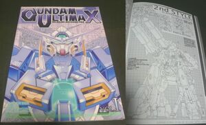  автомобиль to-daso-[ Gundam urutimaX*Ⅰ(1)]Z Gundam 