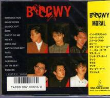 ●021-10●未開封品CD■BOOWY/MORAL(モラル) 86年発売/VDR-1149_画像2