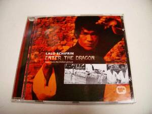 Enter the Dragon( burn . Dragon ) soundtrack REMASTER