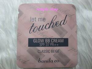  stock disposal *( vanilla ko)* let mi- Touch glow BB cream sample 