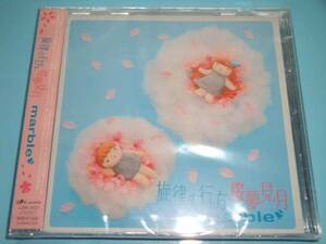 新品★限定CD marble 旋律の行方、桜夢見月★ひだまりスケッチ