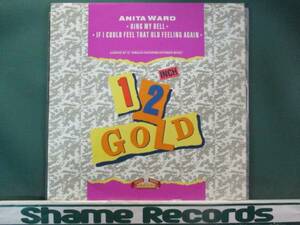 Anita Ward ： Ring My Bell 8:08 // 5点で送料無料 12''