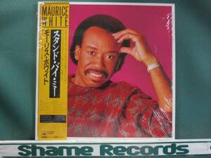 Maurice White ： Stand By Me /ben e kingカバー/ Earth Wind & Fire /5点で送料無料/LP