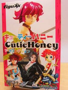  Cutie Honey art - collection *3B. luck origin virtue .( white clothes Ver)*figuAx2005