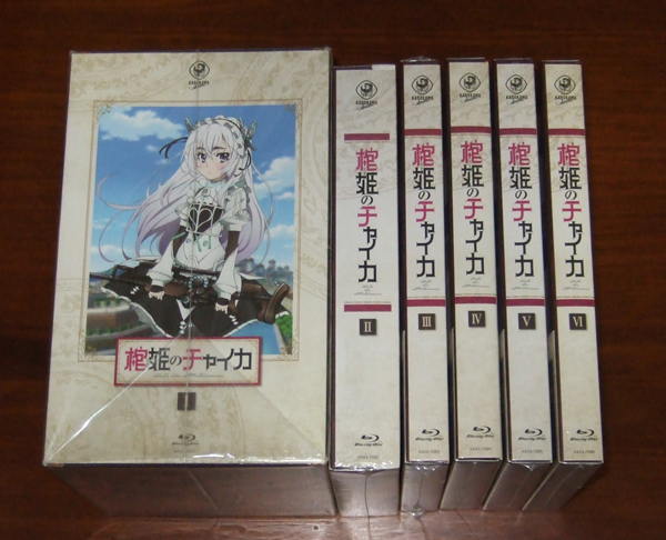 棺姫のチャイカの値段と価格推移は？｜7件の売買データから棺姫の