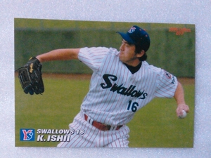 ２００６カルビー野球カード№７７石井一久（ヤクルト）