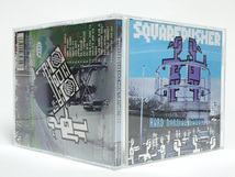CD Squarepusher Hard Normal Daddy 日本盤 帯・解説付 追加2曲_画像1