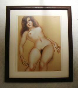 ◆古沢岩美・裸婦素描9・オフセット複製・木製額付・即決◆