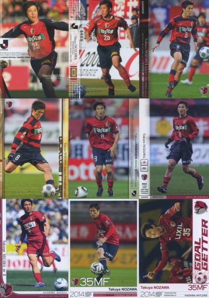 2025年最新】Yahoo!オークション -野沢拓也の中古品・新品・未