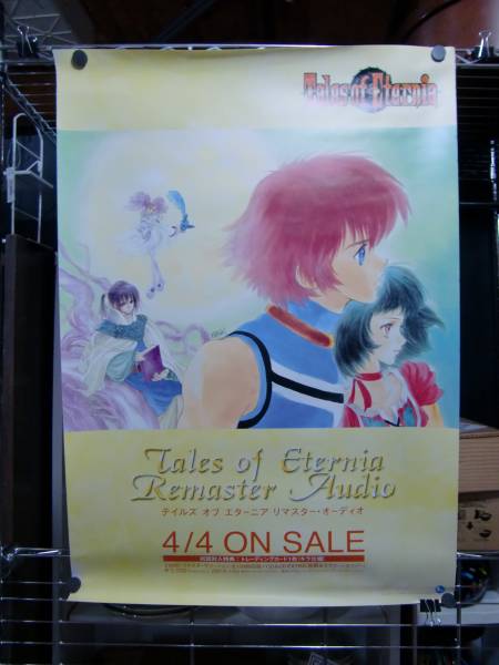 【非売品 超希少】いのまたむつみ 描き下ろし テイルズ ファラ B2 ポスター 非売品 超希少】いのまたむつみ 描き下ろし テイルズ ファラ B2