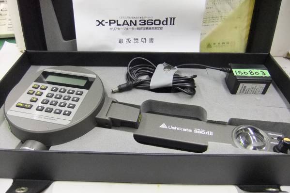 2025年最新】Yahoo!オークション -x-planの中古品・新品・未使用 2025年最新】Yahoo!オークション -x-planの中古品・新品・未使用