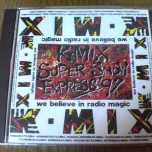 CD「K-MIX スーパー・スノウ・エクスプレスK-MIX SUPER SNOW '97