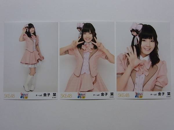 金子美穂 チェキ 金子美穂 L判サイズブロマイド 10枚 KM-14｜Yahoo!フリマ（旧