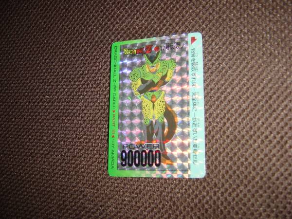 2025年最新】Yahoo!オークション -ドラゴンボール アマダ 17の