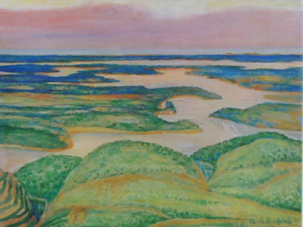川口 軌外、作品、希少画集画、新品高級額、額装付、状態良好