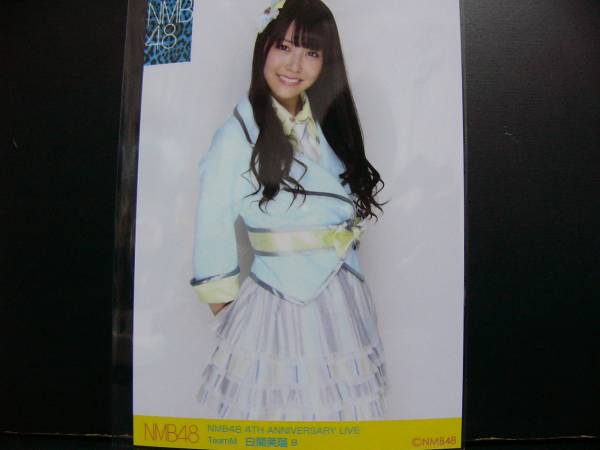 Amazon.co.jp: NMB48 4 LIVE COLLECTION 2020 [DVD] : NMB48: DVD