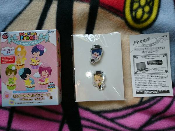 未開封 タイトーくじ Free！ Sugar Cakeフィギュア Amazon.co.jp: タイトーくじ Free！ Sugar Cake 録り下ろし