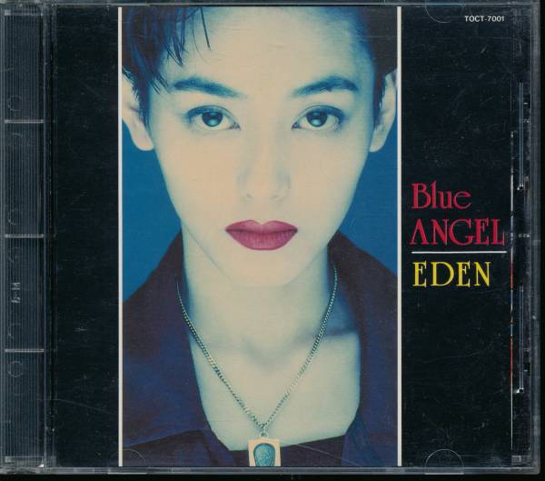 2025年最新】Yahoo!オークション -blue-angel(音楽)の中古品