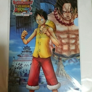 L-29 【非売品】ワンピース クリアファイル メモリアルログ 急げエースのもとへ インペルダウン × マリンフォード ルフィ エース