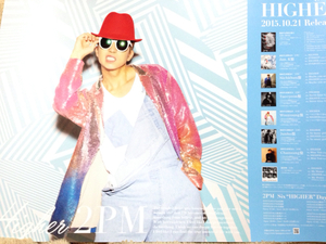 2PM[Higher]告知ポスター新品! Wooyoung,ウヨン