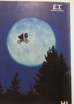 E.T 劇場売り　パンフレット 　_画像3