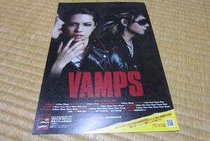 vamps ヴァンプス ライヴ 告知 チラシ hyde ラルク・アン・シエル