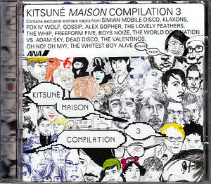 【KITSUNE MAISON COMPILATION3】 SIMIAN MOBILE DISCO/CD