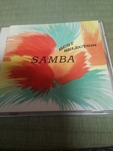  domestic record CD SAMBA samba the best selection obi less 