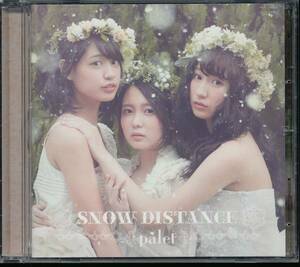 パレットpalet/SNOW DISTANCE(Type-D)