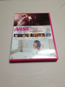 NANA -ナナ- スタンダード・エディション [DVD]