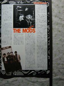 '82【in London】 the mods 森山達也 ♯