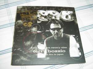 Terry Bozzio 「FOUR FROM TEN TWENTY NINE」 UK、ALDIOUS関連 直筆サイン付